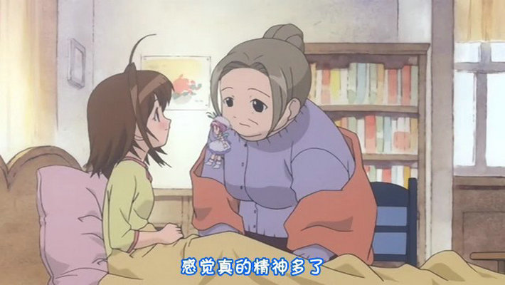 小小雪精灵 剧照4