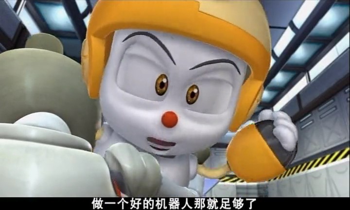 电击小子 第一部 剧照3