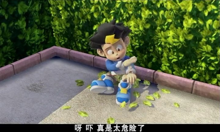 电击小子 第一部 剧照8