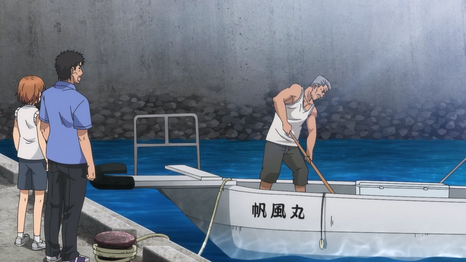 喂!蜻蜓 剧照2