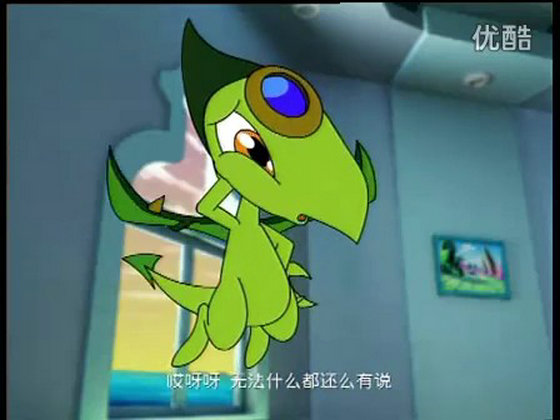 斗龙战士 剧照9