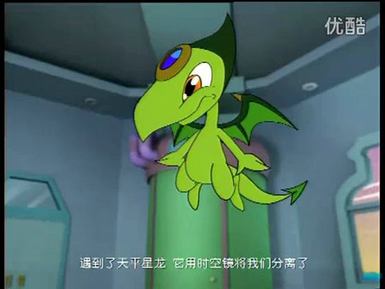 斗龙战士 剧照10
