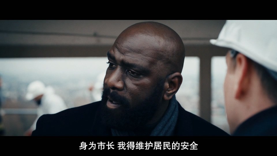 五号大楼 剧照2
