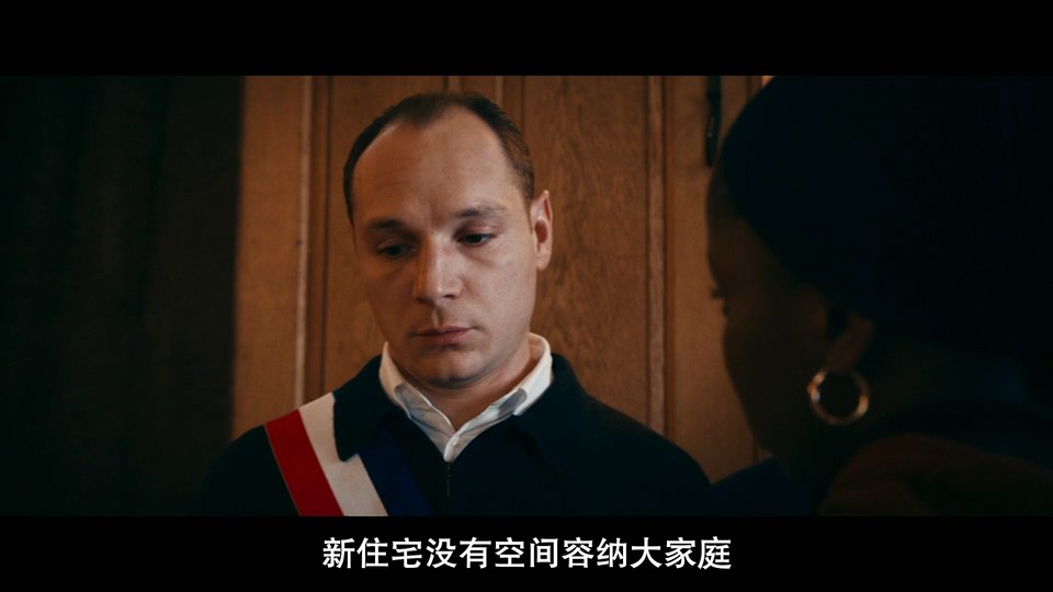 五号大楼 剧照4