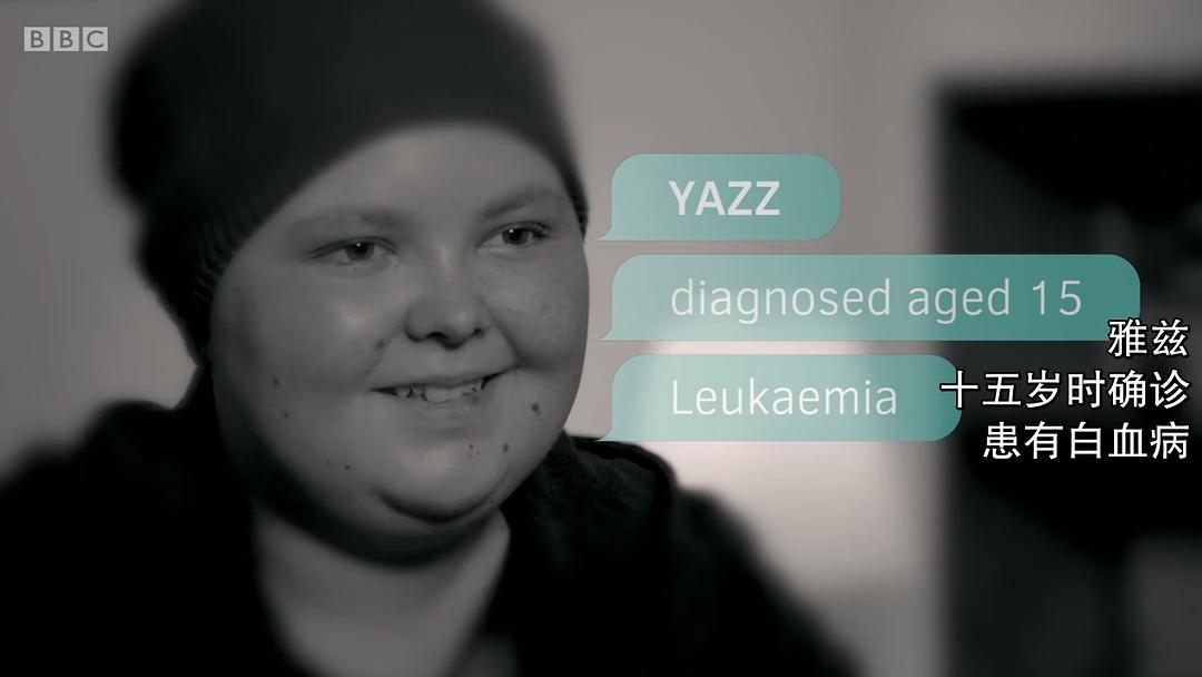 BBC地平线:青少年对抗癌症用户指南 剧照4