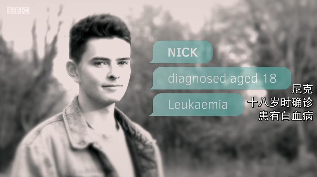 BBC地平线:青少年对抗癌症用户指南 剧照5