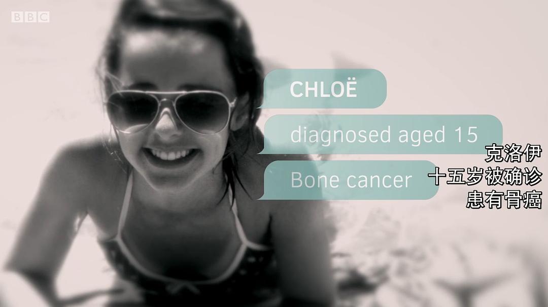 BBC地平线:青少年对抗癌症用户指南 剧照6