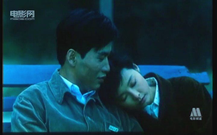 非常爱情 剧照10