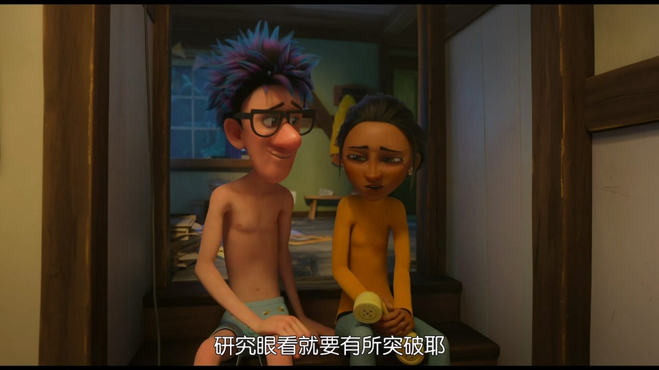 十条命 剧照2