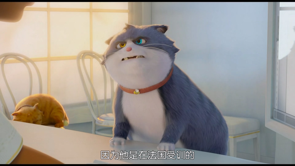 十条命 剧照3