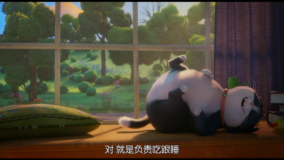 十条命 剧照4