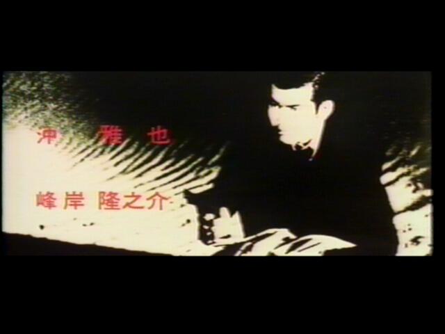 小强刑警2最佳拍档 剧照4