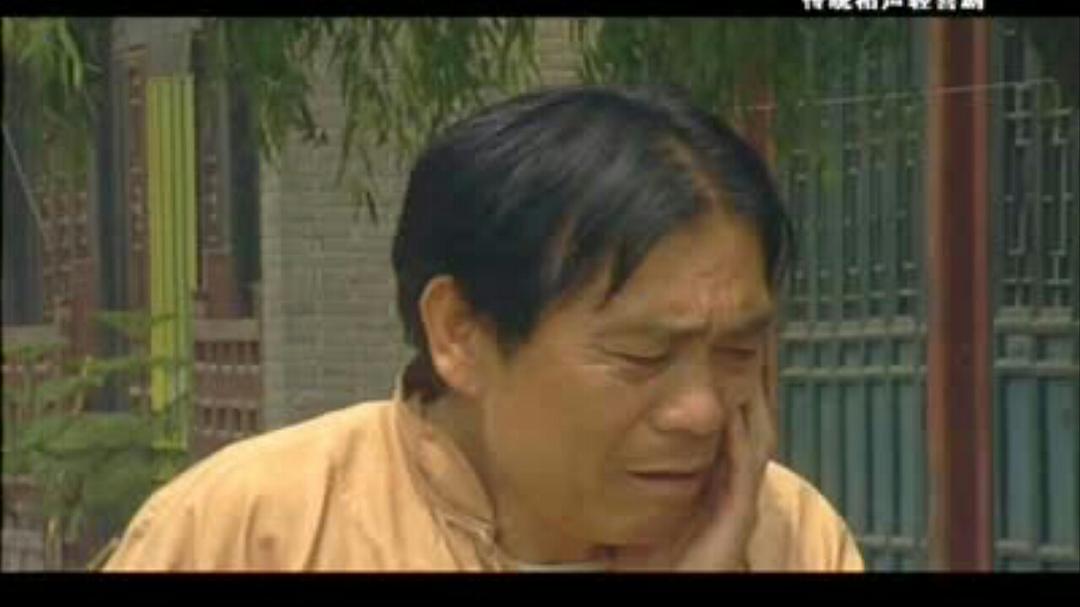 笑口常开 剧照2