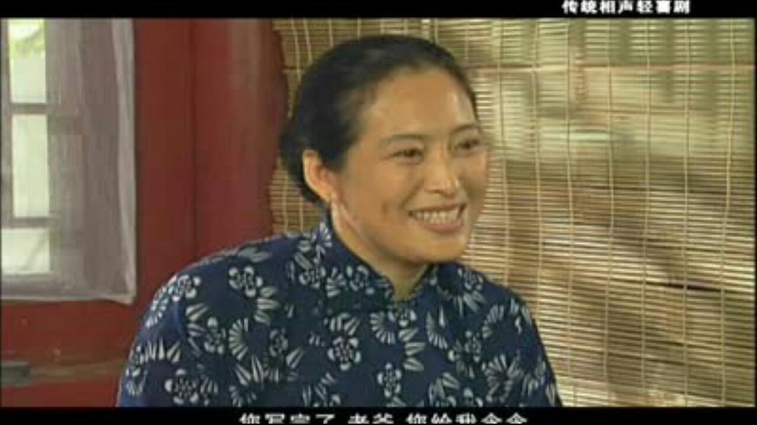 笑口常开 剧照4
