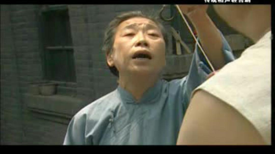 笑口常开 剧照5