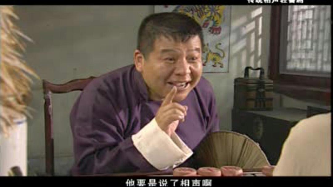 笑口常开 剧照6