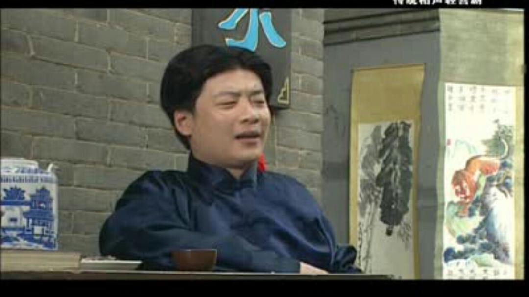 笑口常开 剧照7