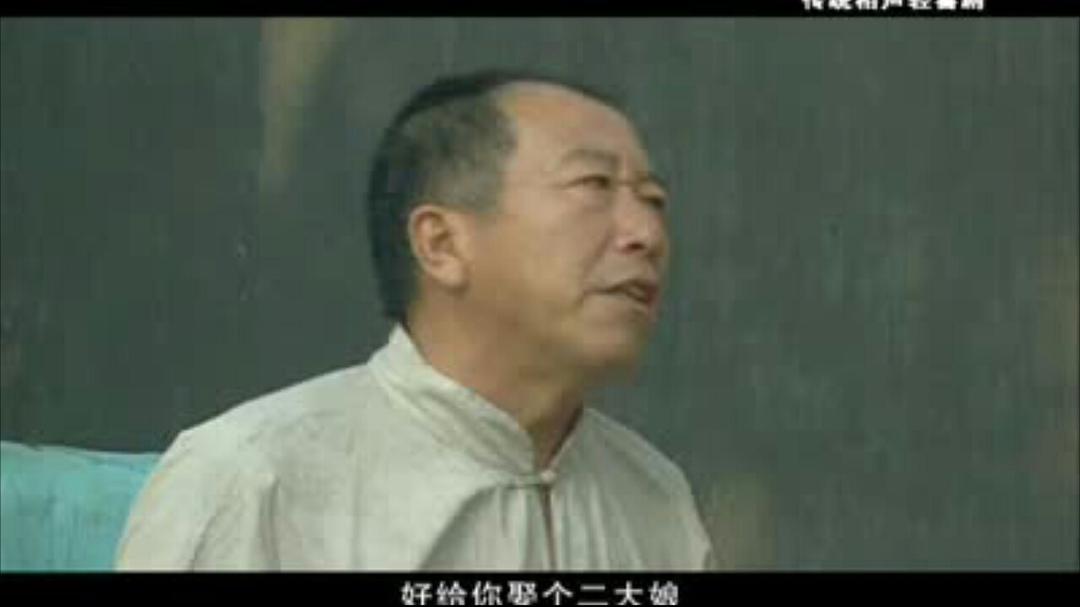 笑口常开 剧照8