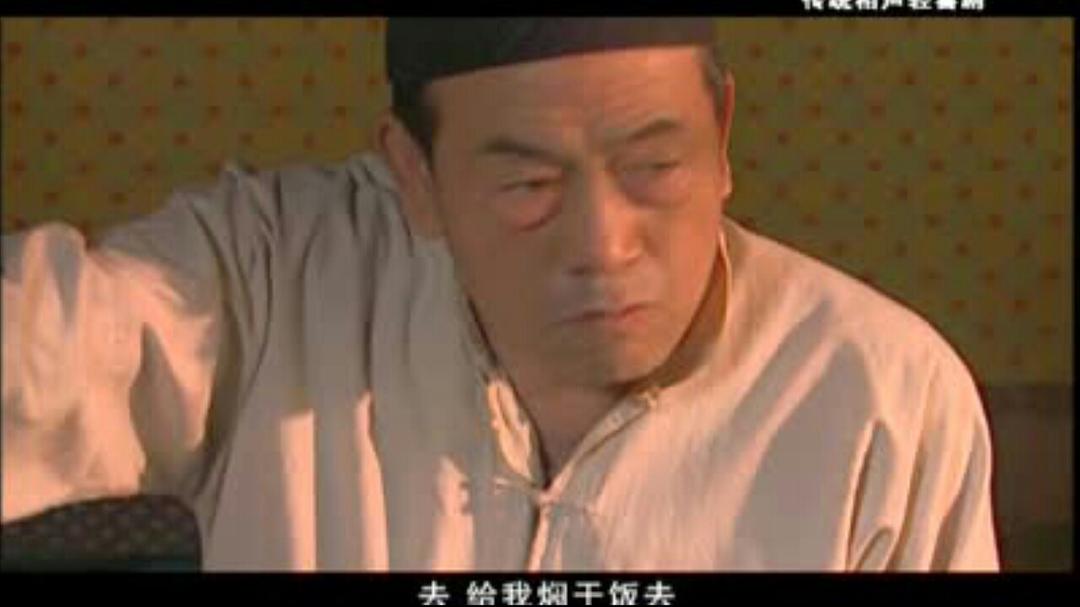 笑口常开 剧照10
