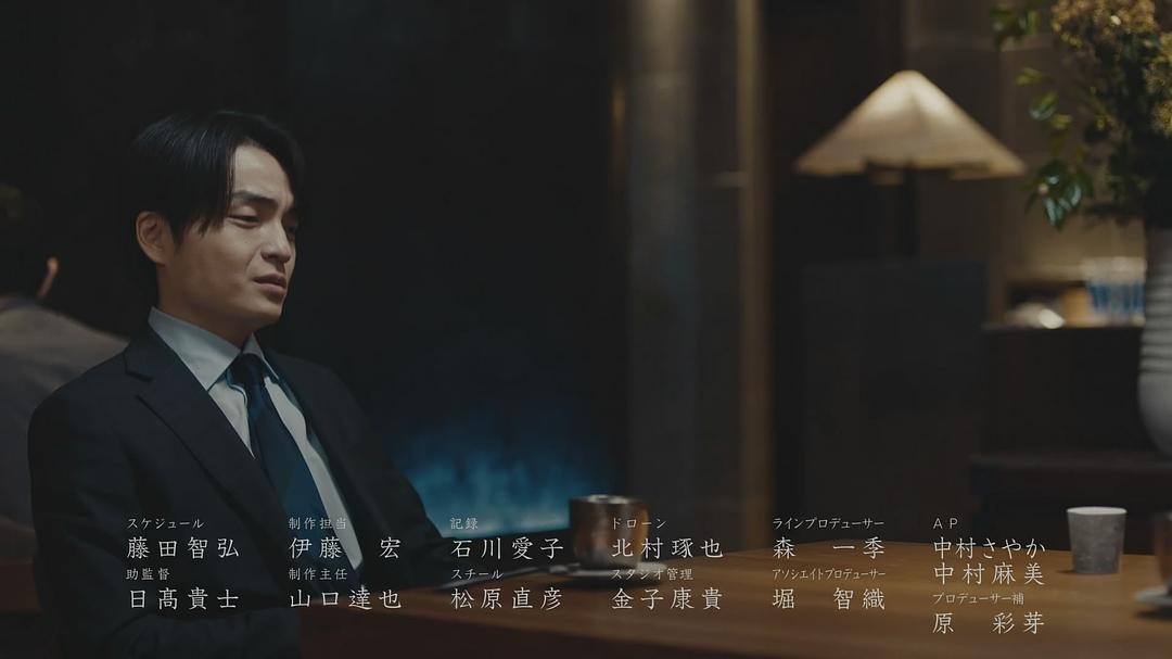unmet某脑外科医的日记 剧照5