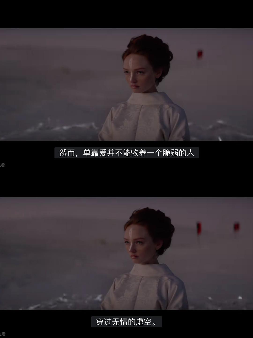 千阳 剧照7