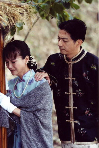 九指新娘 剧照5