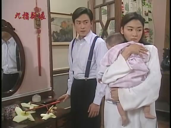 九指新娘 剧照9