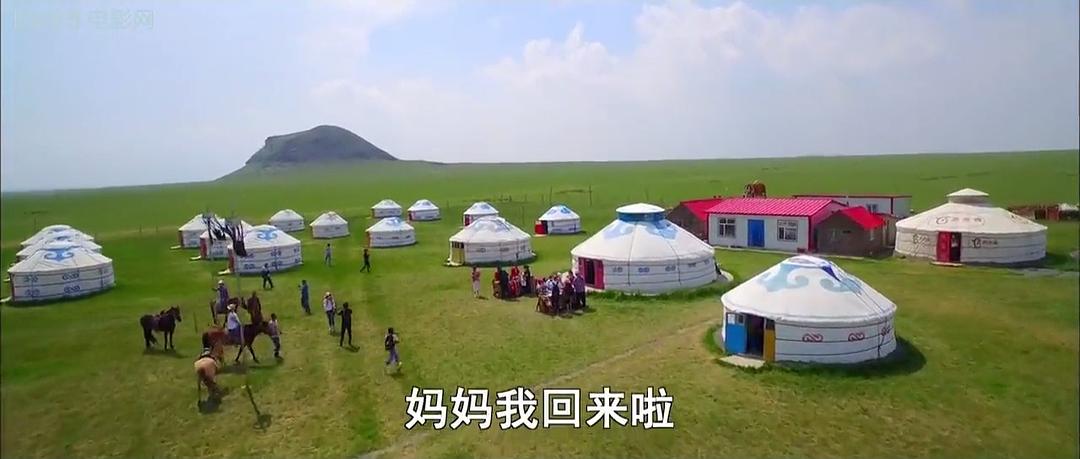 毡匠和他的女儿 剧照1