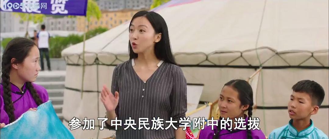 毡匠和他的女儿 剧照2