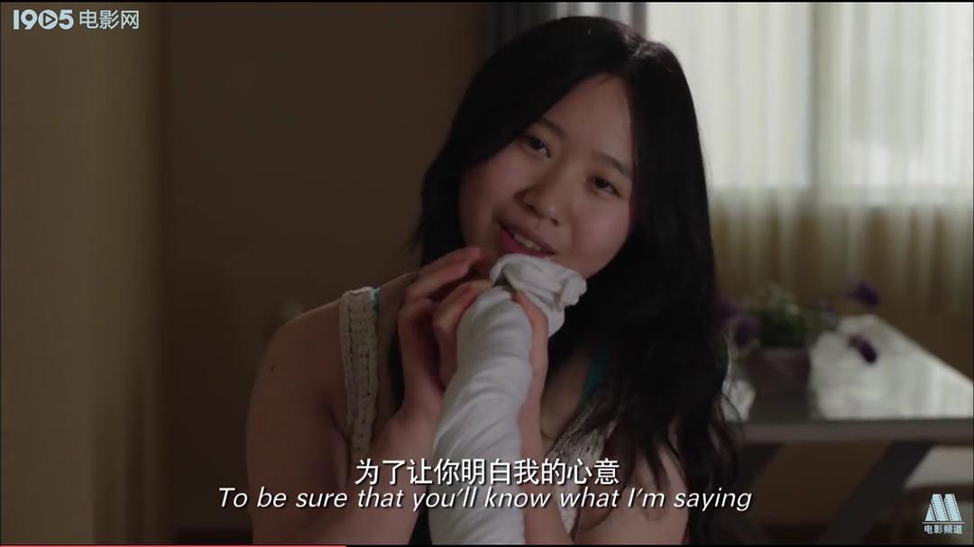 她们的名字叫红 剧照2