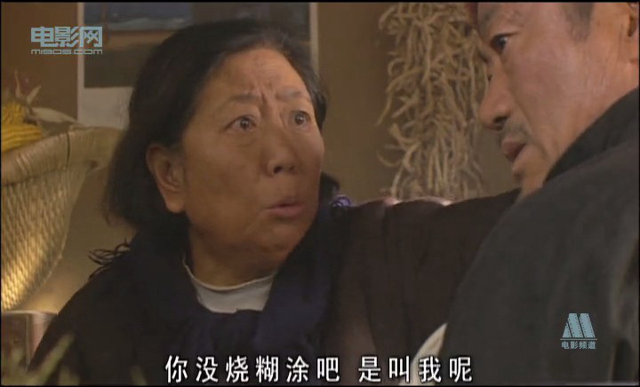 法官老张轶事之审牛记 剧照3