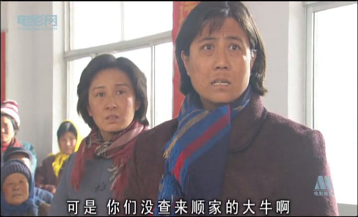 法官老张轶事之审牛记 剧照4