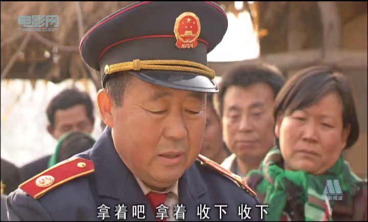 法官老张轶事之审牛记 剧照7