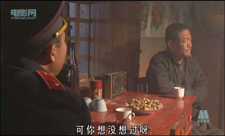 法官老张轶事之审牛记 剧照10