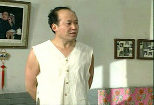 西安虎家 剧照5