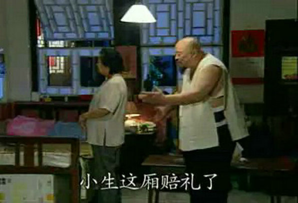 西安虎家 剧照8