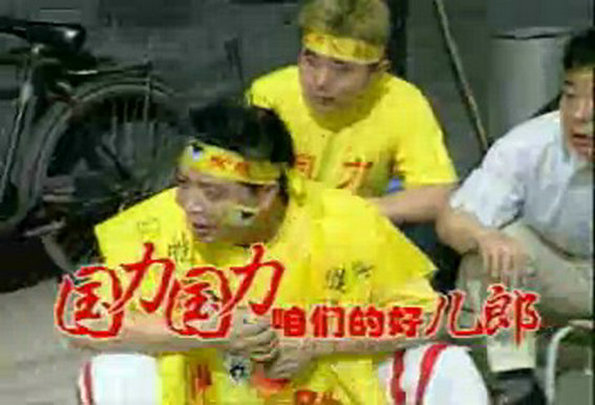 西安虎家 剧照10