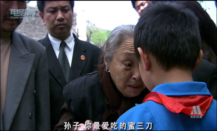 法官老张轶事之养老树 剧照3