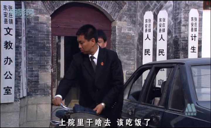 法官老张轶事之回避 剧照1