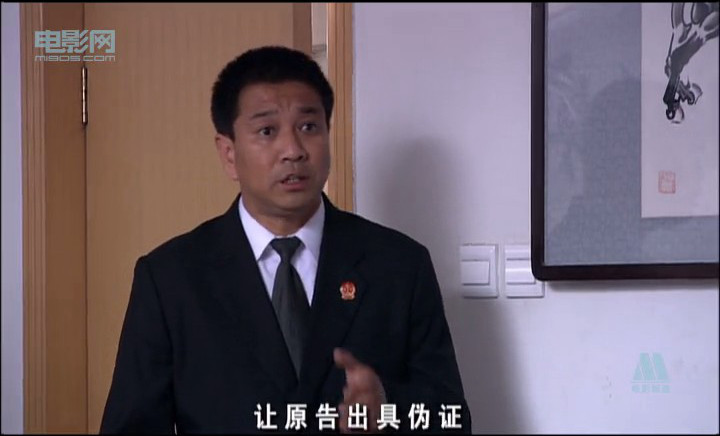法官老张轶事之回避 剧照2