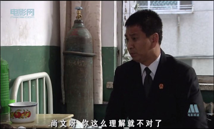 法官老张轶事之回避 剧照6