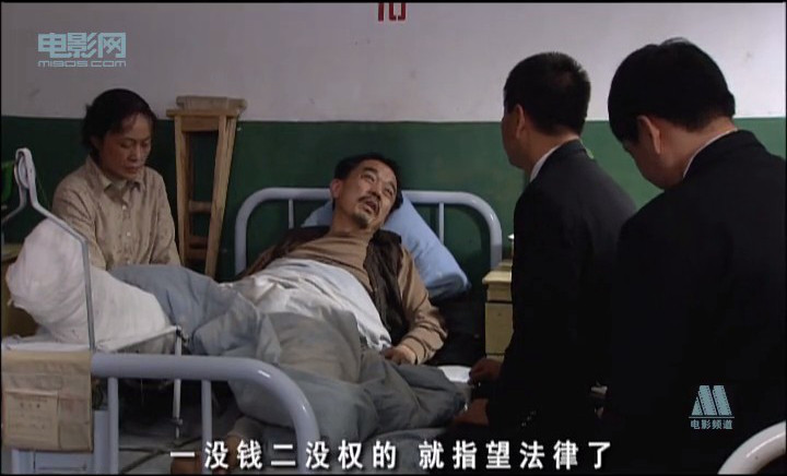 法官老张轶事之回避 剧照7