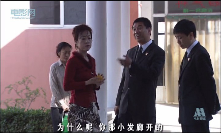 法官老张轶事之回避 剧照8