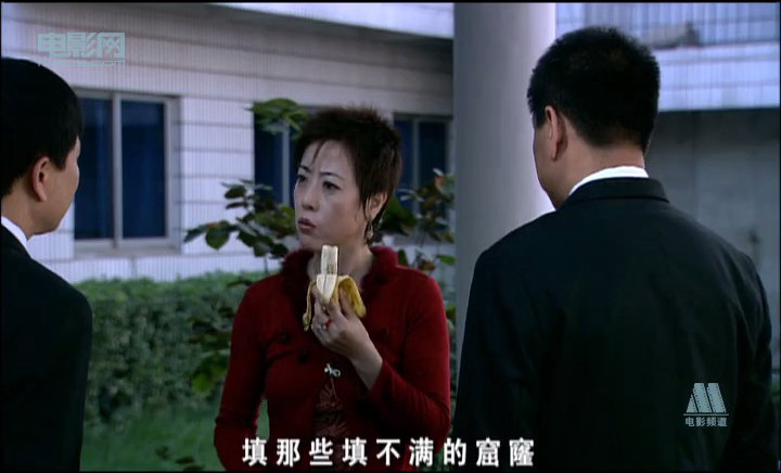 法官老张轶事之回避 剧照9