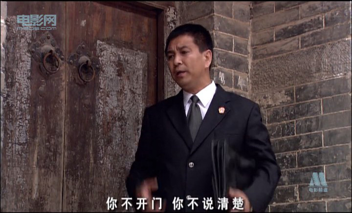 法官老张轶事之回避 剧照10