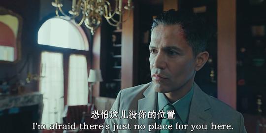 野马奇迹 剧照5