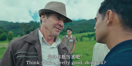 野马奇迹 剧照6