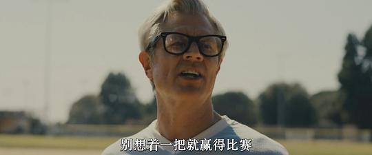 甜美的梦 剧照2