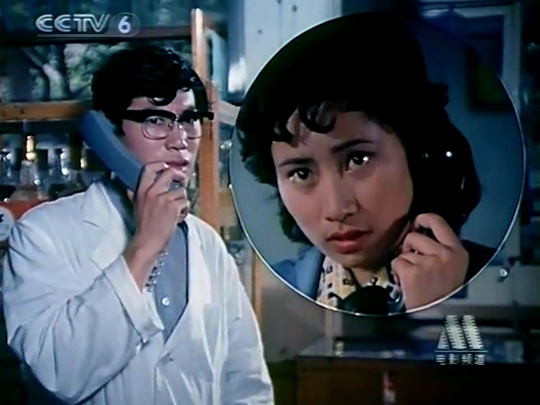 烦恼的喜事 剧照7