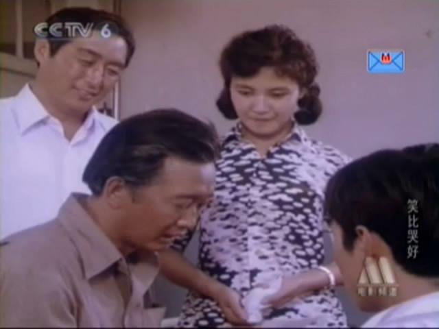笑比哭好 剧照3